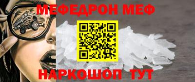 герыч Заволжье