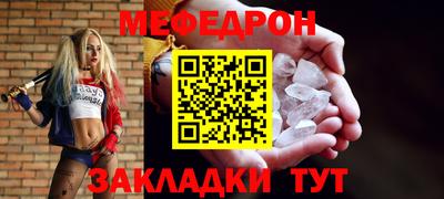 кокаин VHQ Ипатово