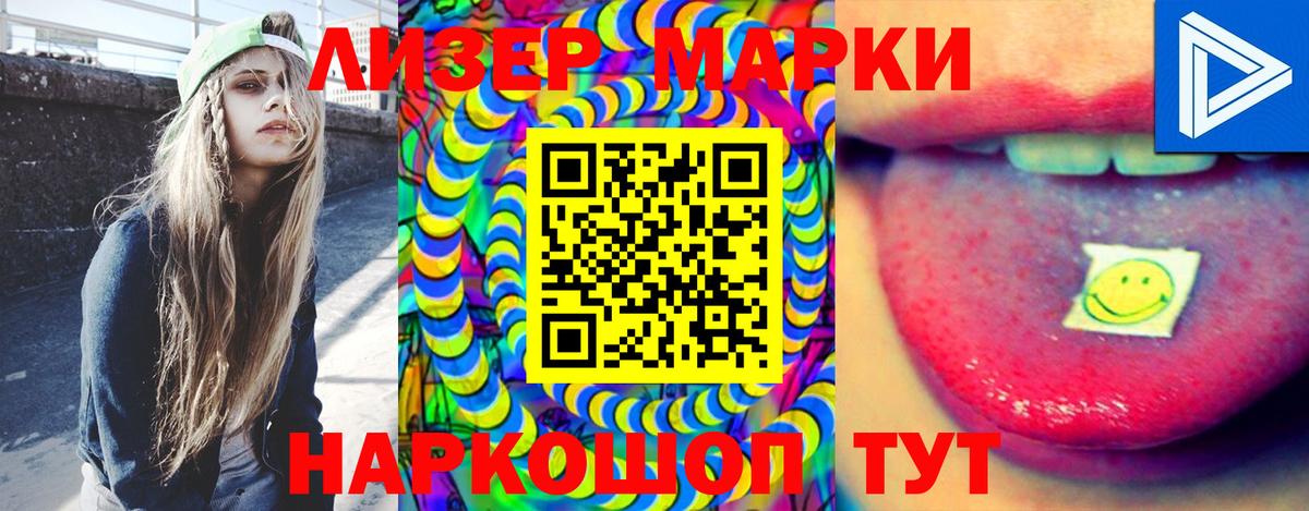 Лсд 25 экстази кислота  Вход с VPN  Тула 