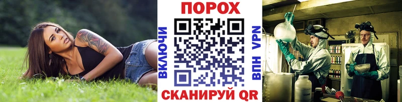 МЕТАМФЕТАМИН Декстрометамфетамин 99.9%  хочу наркоту  Тула 